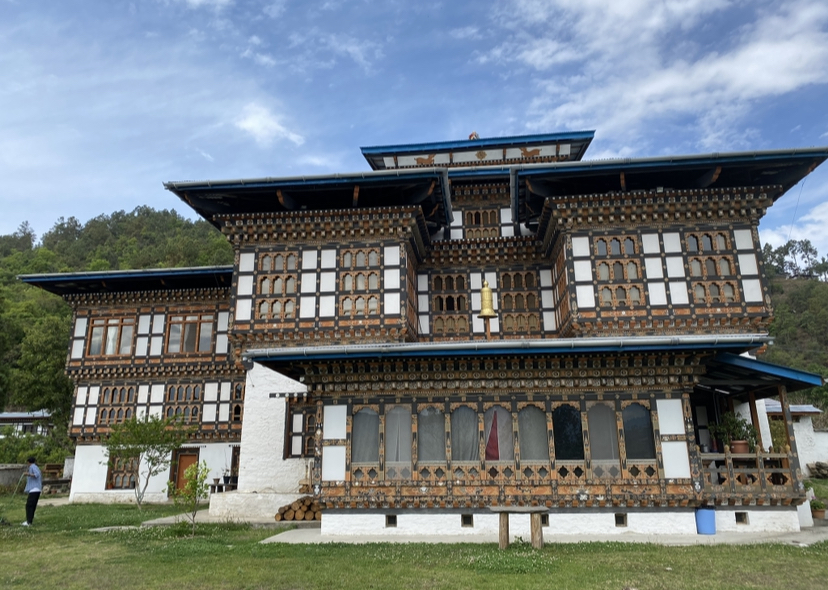 BHUTAN GATEWAY