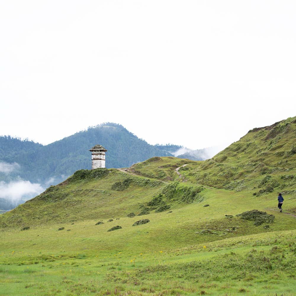 Bhutan Leisure Tour
